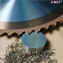 Cermet इत्तला दे दी देखा ब्लेड