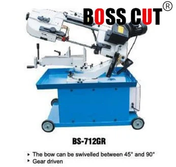 7' मेटल कटिंग बैंड सॉ मशीन BS-712GR